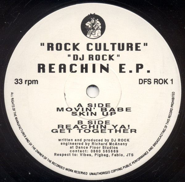 DJ Rock  – Reachin E.P. (12", EP)