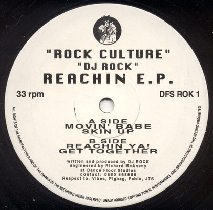 DJ Rock  – Reachin E.P. (12", EP)
