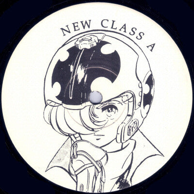 New Class A Living Dream promo vinyl side A label