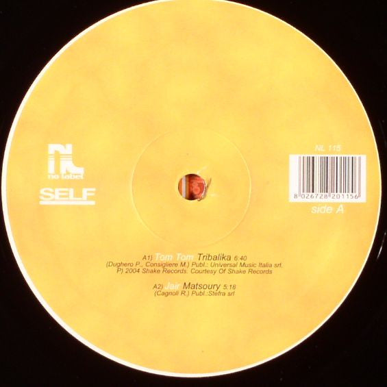 Various – Suntribe EP Vol. 8 (12")