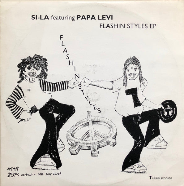 Etiqueta de la cara A de Flashin Styles EP: All Crew y Mental Slavery
