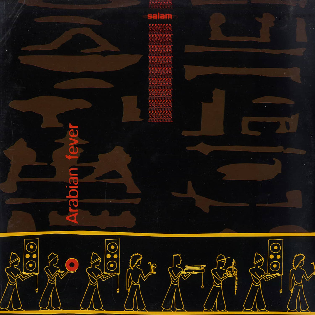 Salam – Arabian Fever vinyl sleeve front